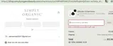 Simply Organic Beauty coupon verification screenshot