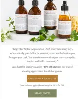 Simply Organic Beauty coupon verification screenshot