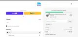 TAKE12 coupon verification screenshot