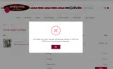 Simply Socks Yarn coupon verification screenshot