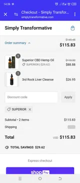 Superior coupon verification screenshot