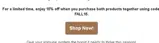 FALL15 coupon verification screenshot