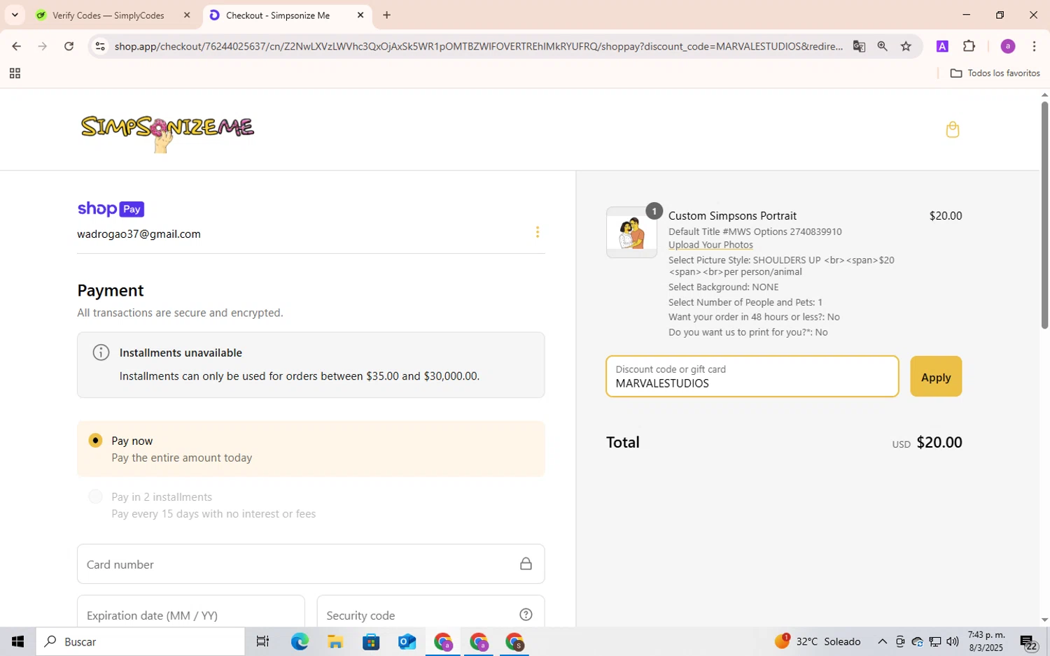 Simpsonize Me discount code screenshot showing code MARVALESTUDIOS applied at Simpsonize Me checkout page. Uploaded by SimplyCodes community member Andygar on Mar 8, 2025