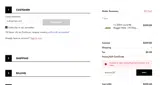 america20 coupon verification screenshot