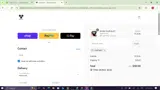 CANTWAIT coupon verification screenshot