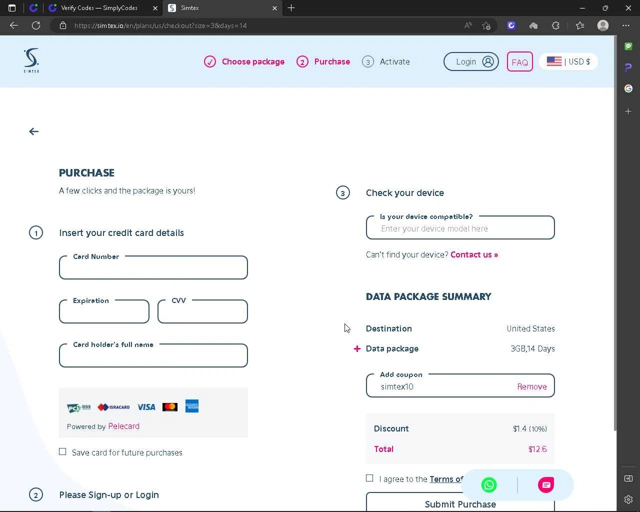 where to use Stephouse Networks promo code box