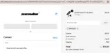 Simube coupon verification screenshot