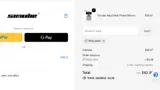 Simube coupon verification screenshot