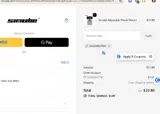 Simube coupon verification screenshot