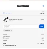 Simube coupon verification screenshot
