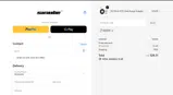 Simube coupon verification screenshot