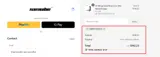 Simube coupon verification screenshot