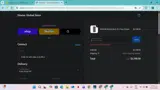 AVERIEELISSA coupon verification screenshot