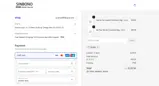 SEHISA coupon verification screenshot