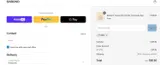 gem coupon verification screenshot