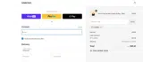 TGABRILL coupon verification screenshot