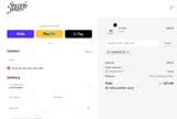 Sincerely Yours coupon verification screenshot