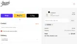 Sincerely Yours coupon verification screenshot