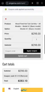 COOL coupon verification screenshot