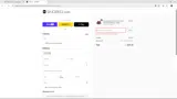 JULY25 coupon verification screenshot