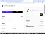 LDW25 coupon verification screenshot