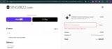 Spring25 coupon verification screenshot
