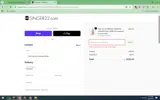 school25 coupon verification screenshot