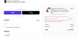 big25 coupon verification screenshot