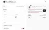 bemine25 coupon verification screenshot