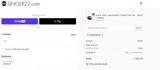 WELCOME10 coupon verification screenshot