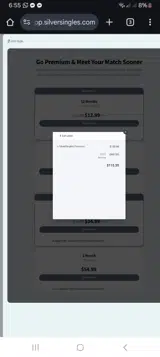 Ny26 coupon verification screenshot