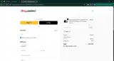 MARI coupon verification screenshot