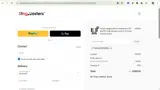 WILLIAMFIGUEROA coupon verification screenshot