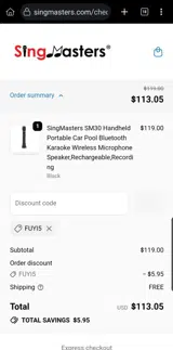 FUYI5 coupon verification screenshot