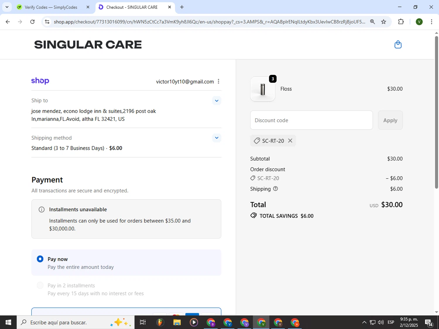Singular Care discount code screenshot showing code SC-RT-20 applied at Singular Care checkout page. Uploaded by SimplyCodes community member PrimeWizard4168 on Dec 3, 2025