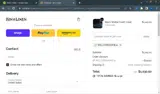 WelcomeHome10 coupon verification screenshot
