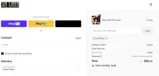 LUCKY13 coupon verification screenshot