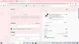 ATUN coupon verification screenshot