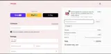 ATUN coupon verification screenshot