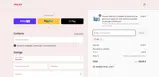 KEY coupon verification screenshot