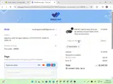 Sinocmp coupon verification screenshot