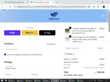 Sinocmp coupon verification screenshot