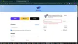 Sinocmp coupon verification screenshot