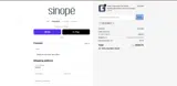 Sinopé Technologies coupon verification screenshot