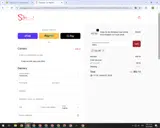callme coupon verification screenshot