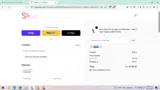 OFFER coupon verification screenshot