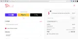BESTDISCOUNT coupon verification screenshot