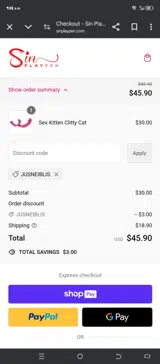 JUSNEIBLIS coupon verification screenshot