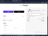 BF2025 coupon verification screenshot