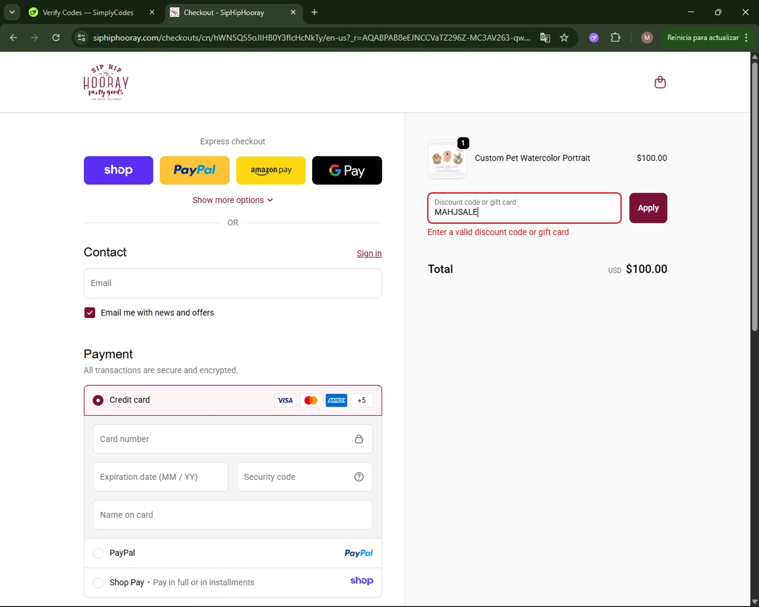 Sip Hip Hooray discount code screenshot showing code MAHJSALE applied at Sip Hip Hooray checkout page. Uploaded by SimplyCodes community member CoinLegend4598 on Nov 18, 2025